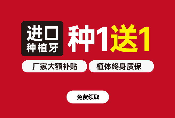 春城晚报