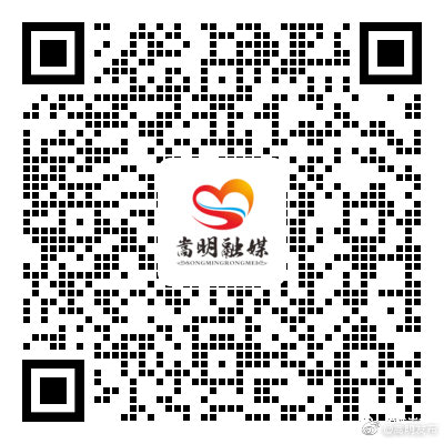 嵩明发布