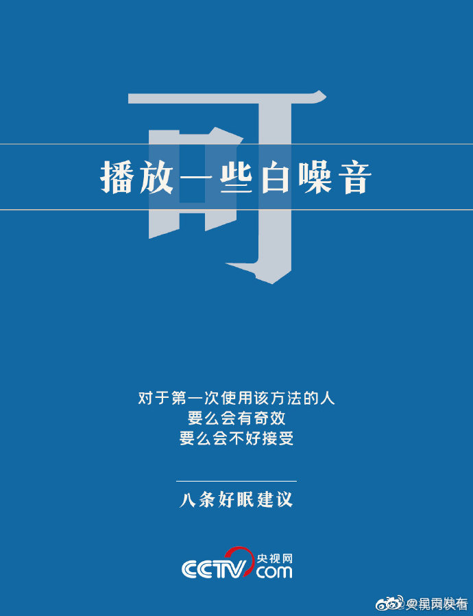 呈贡发布