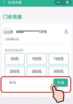 曲靖市妇幼保健院