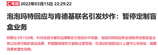 云南法制报