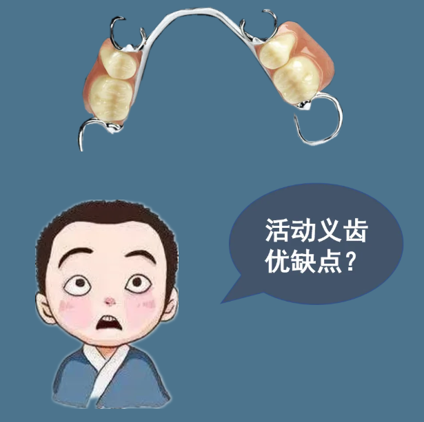 昆明医科大学附属口腔医院
