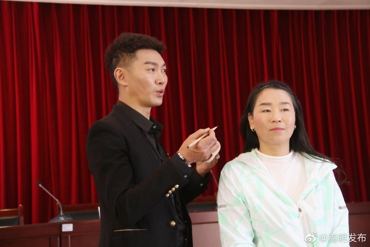 嵩明发布
