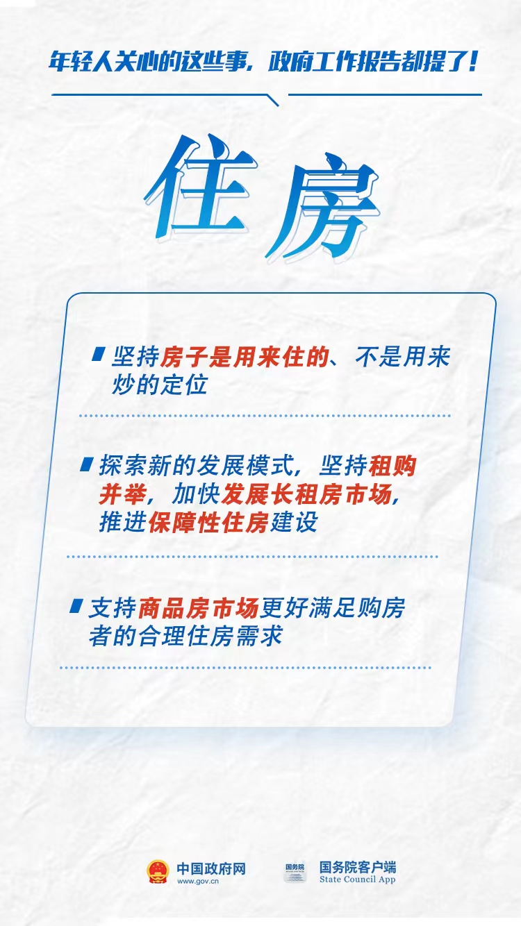 云南省文化和旅游厅