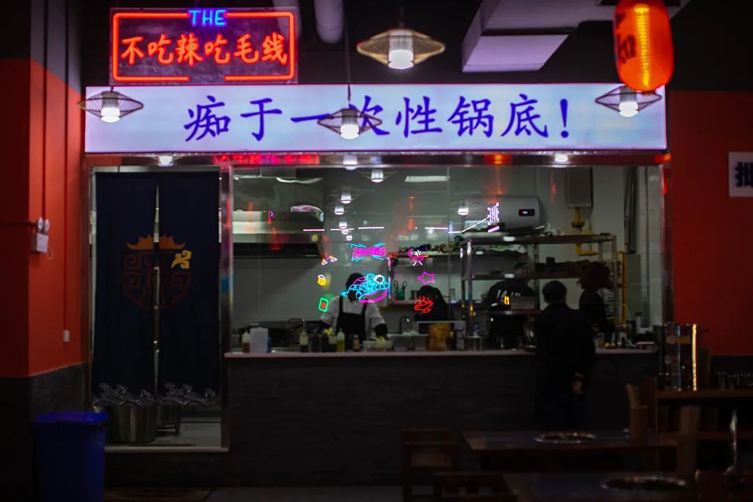 春城晚报