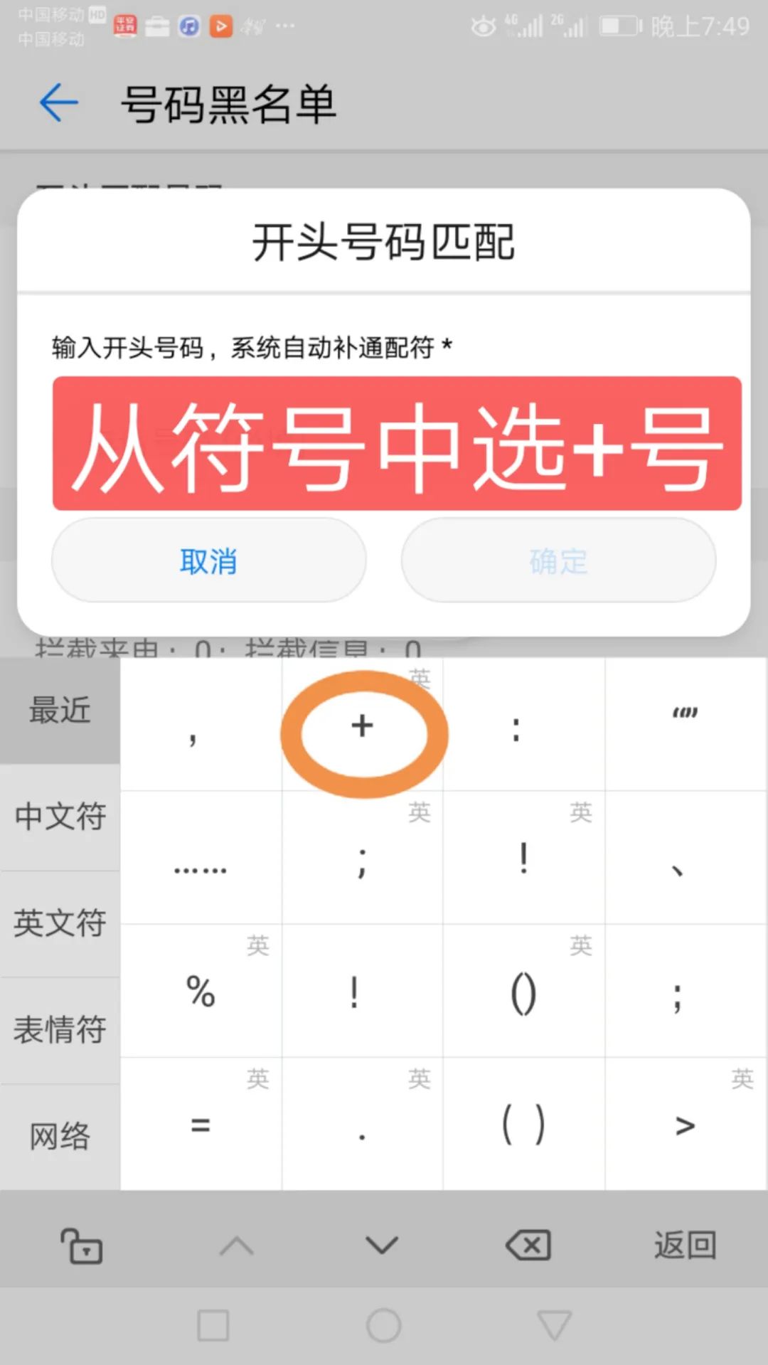 云南法制报