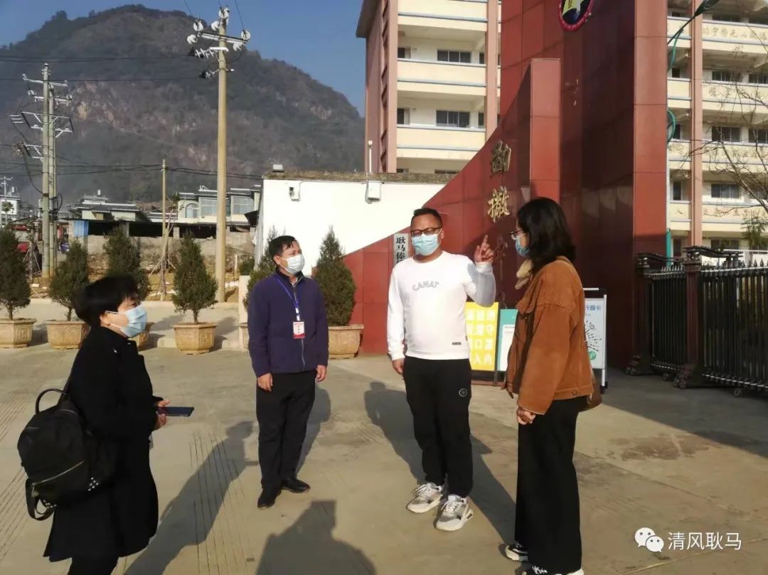 清风耿马