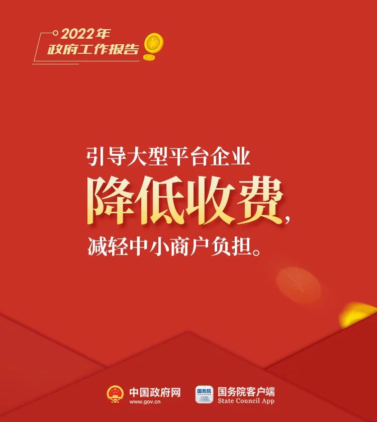 云南法制报