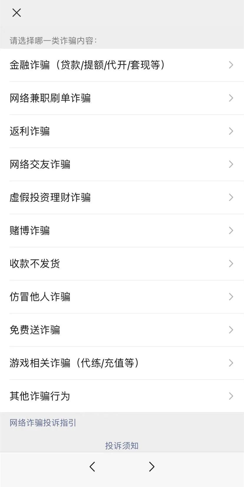 昆明信息港/cnkmxxg