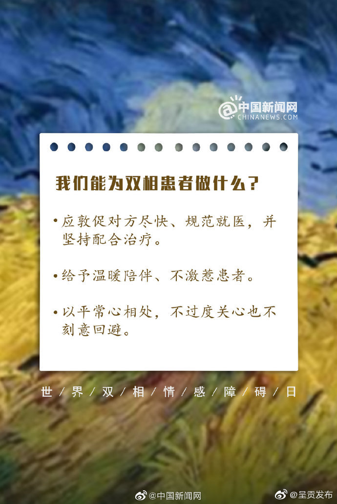 呈贡发布