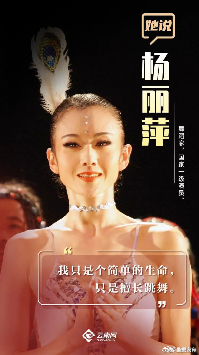 呈贡发布