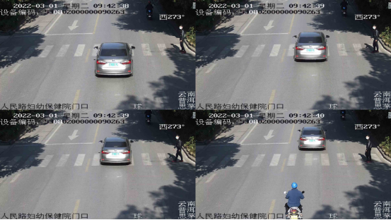 普洱日报