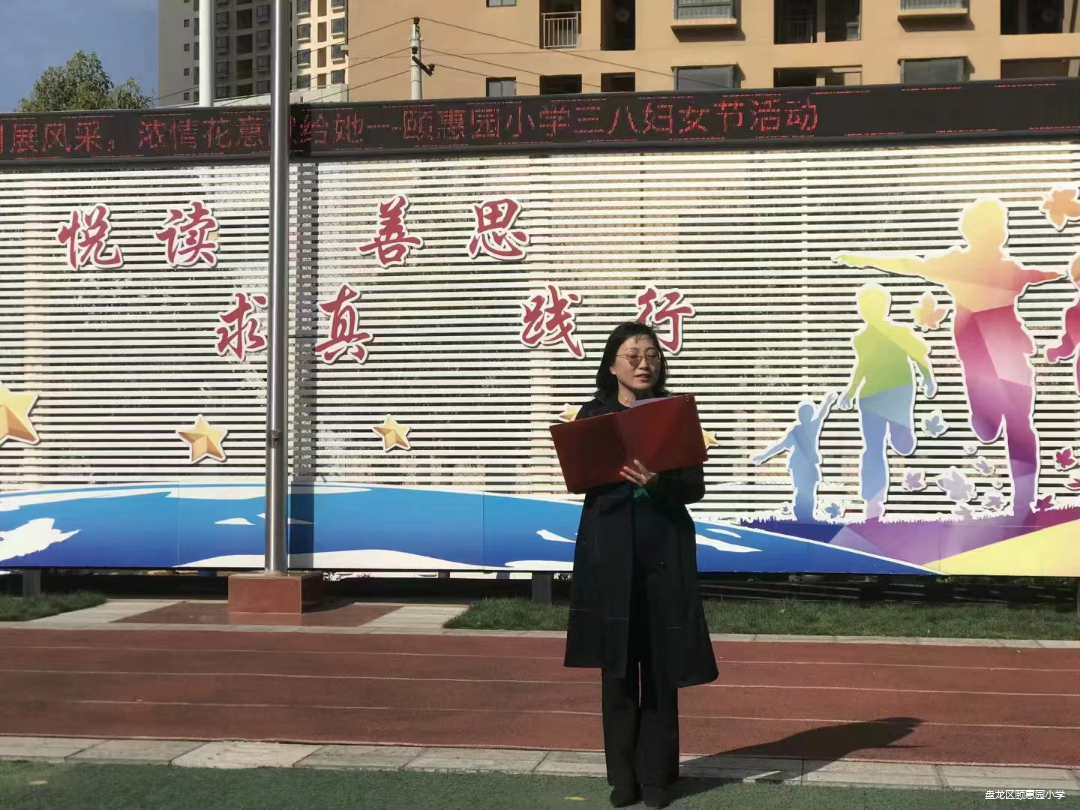 盘龙教育(微信)