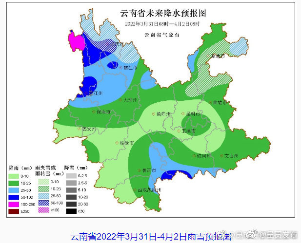 呈贡发布