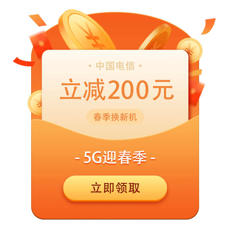 德宏团结报