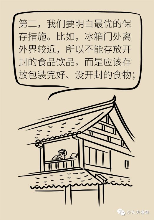 昆明市儿童医院