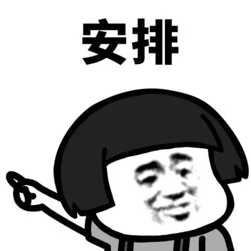 掌上春城微信公众号