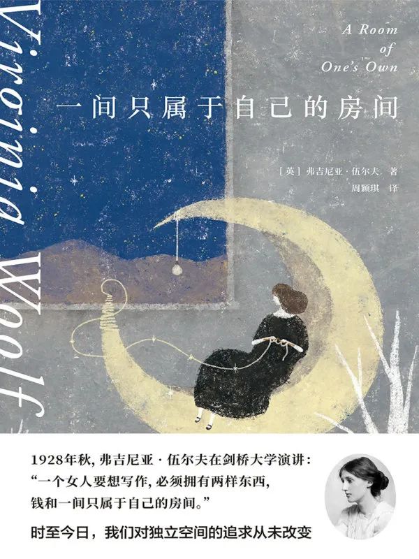 云南省图书馆