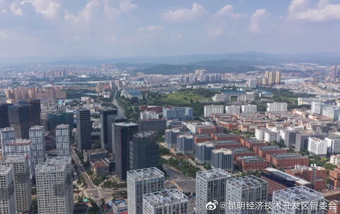 昆明经济技术开发区管委会