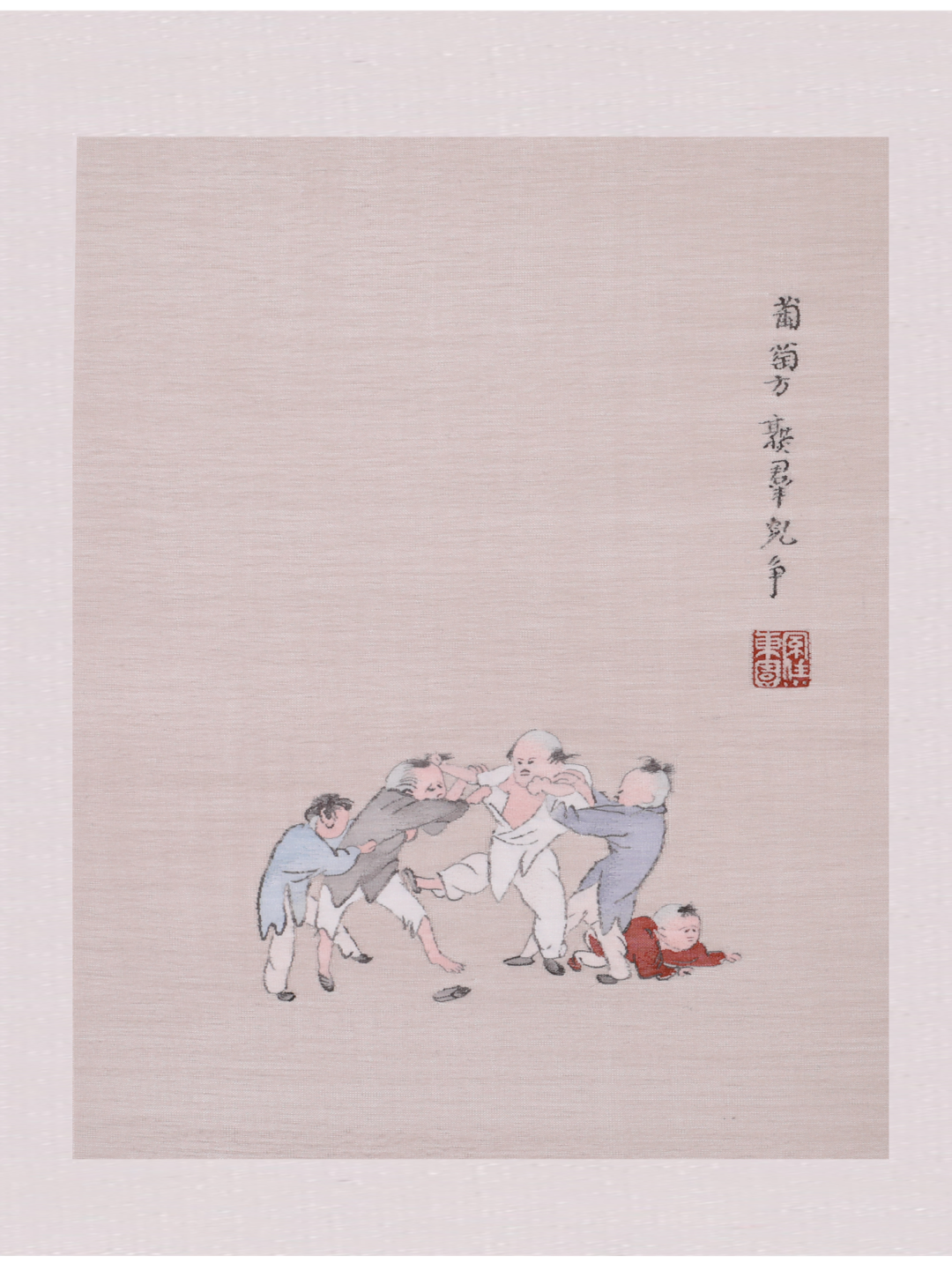 云南省博物馆