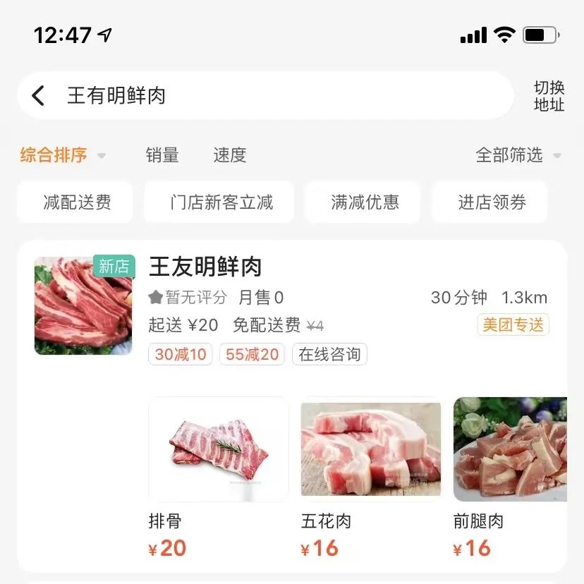 迪庆日报传媒