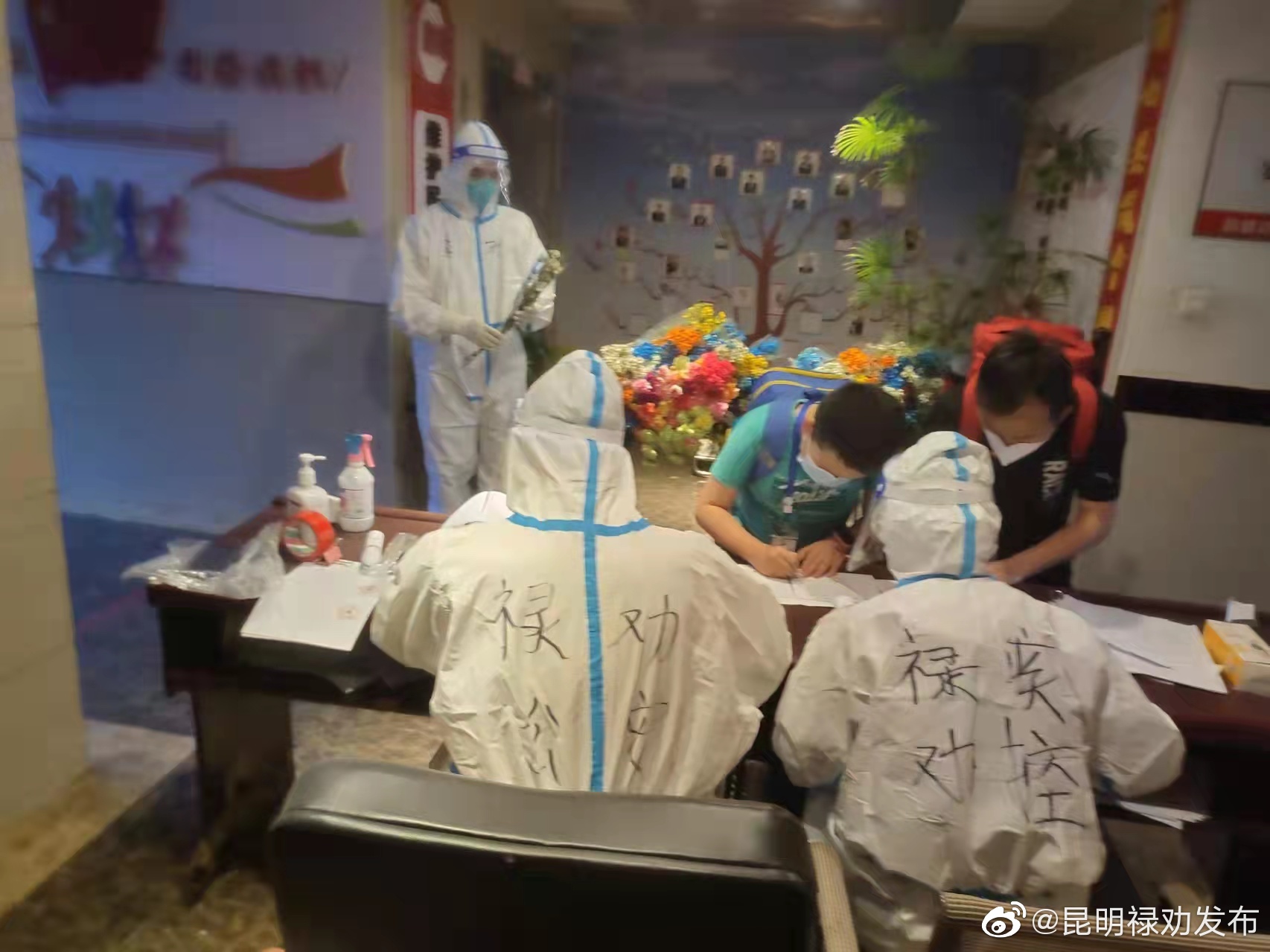 昆明禄劝发布