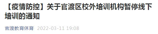 昆明发布