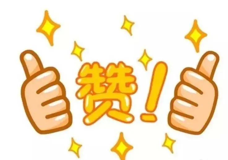 东川发布(微信)