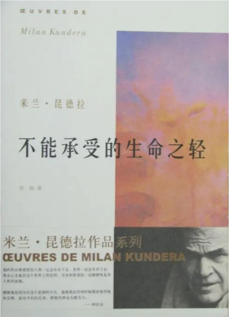 美丽云南微科普