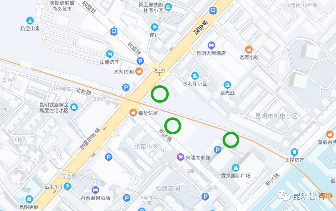 掌上春城微信公众号