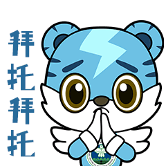 东川发布(微信)