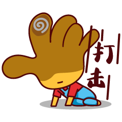 东川发布(微信)