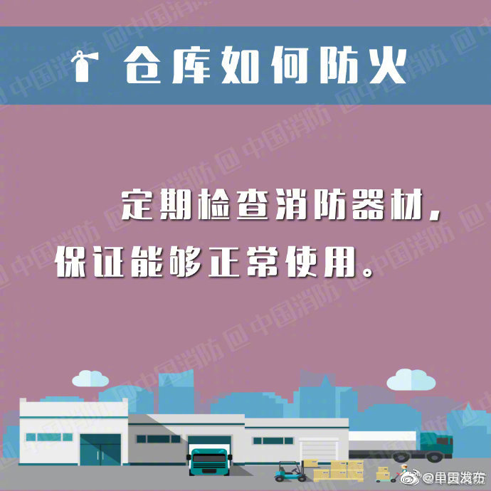 呈贡发布