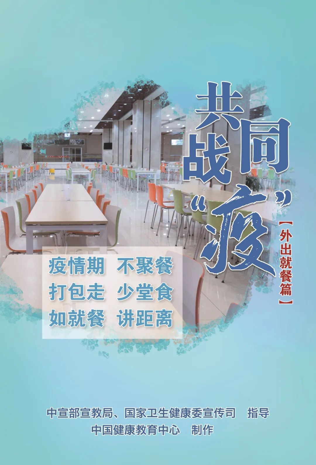 红色扎西