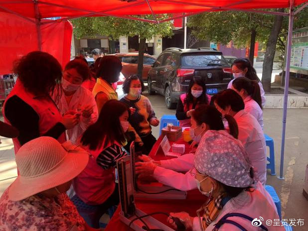 呈贡发布