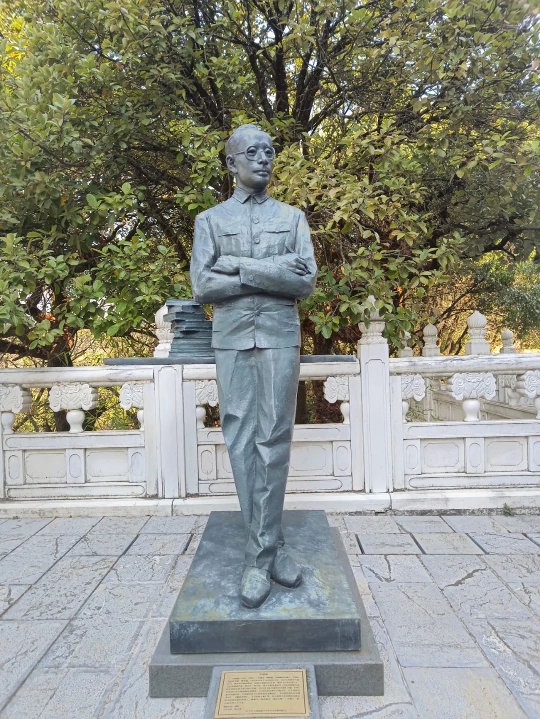 微丽江