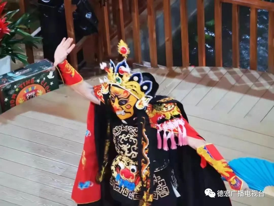 德宏广播电视台