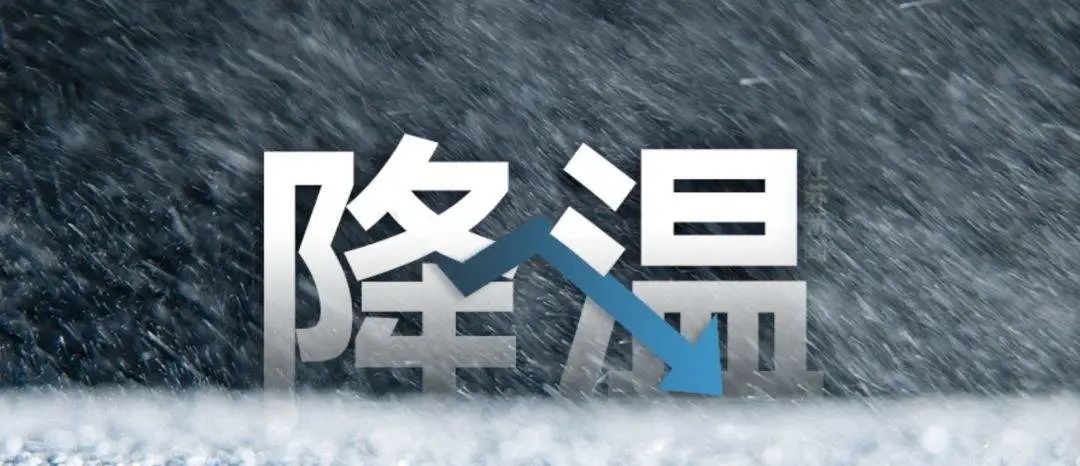 昆明交警