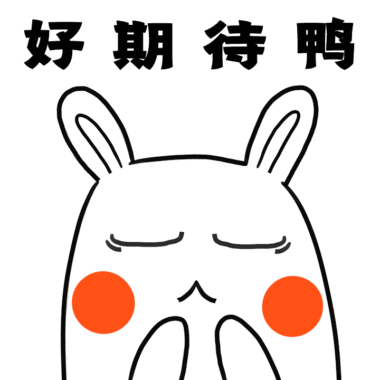 东川发布(微信)