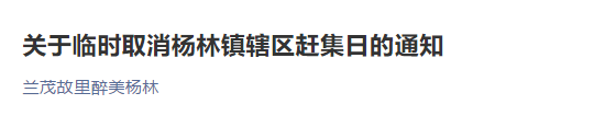 昆明信息港/cnkmxxg