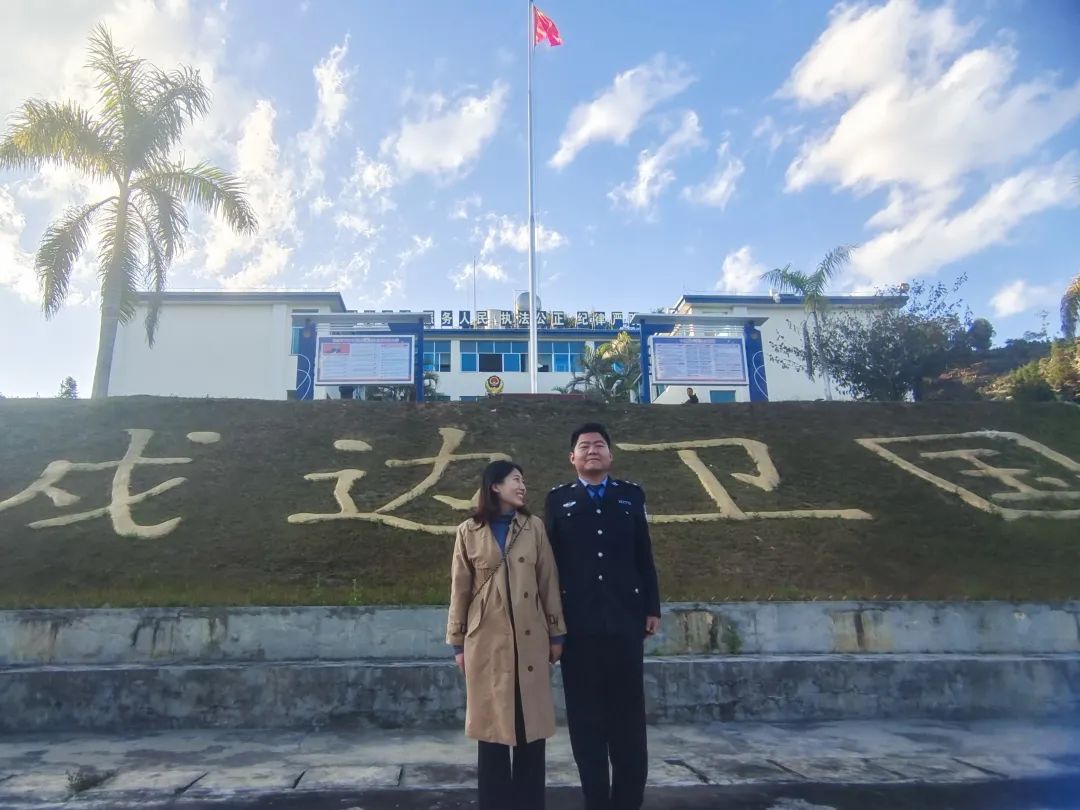 西双版纳先锋
