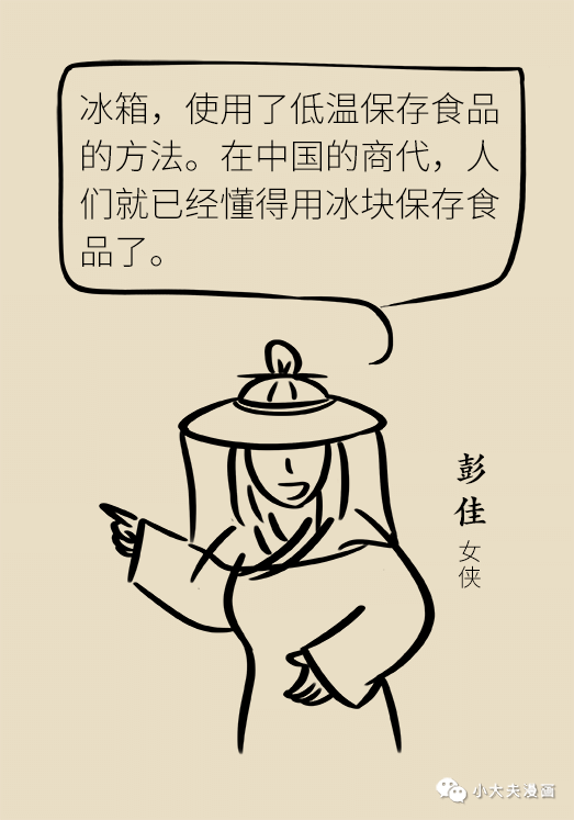 昆明市儿童医院