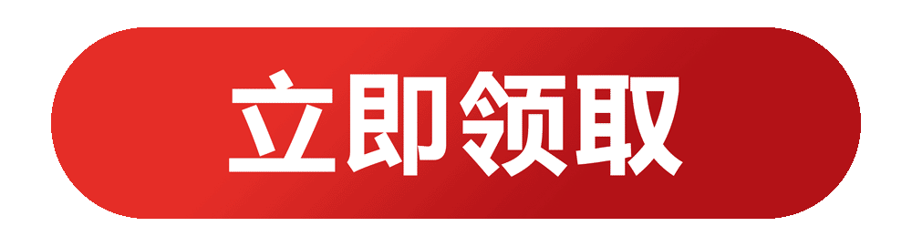 春城晚报