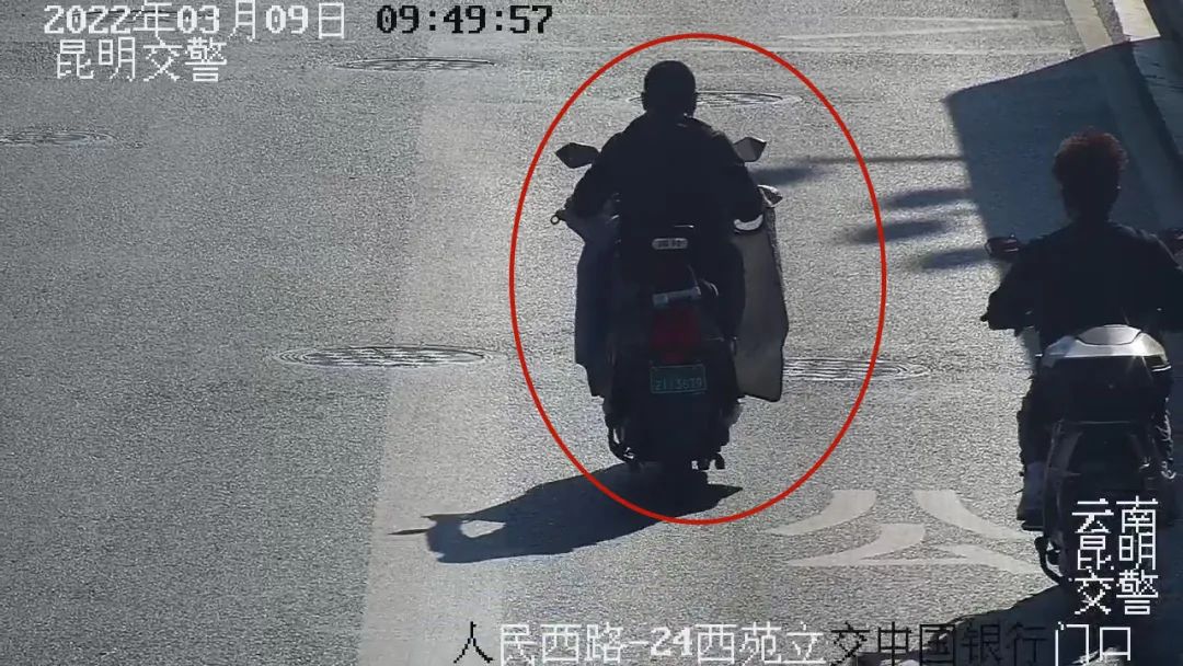 昆明交警