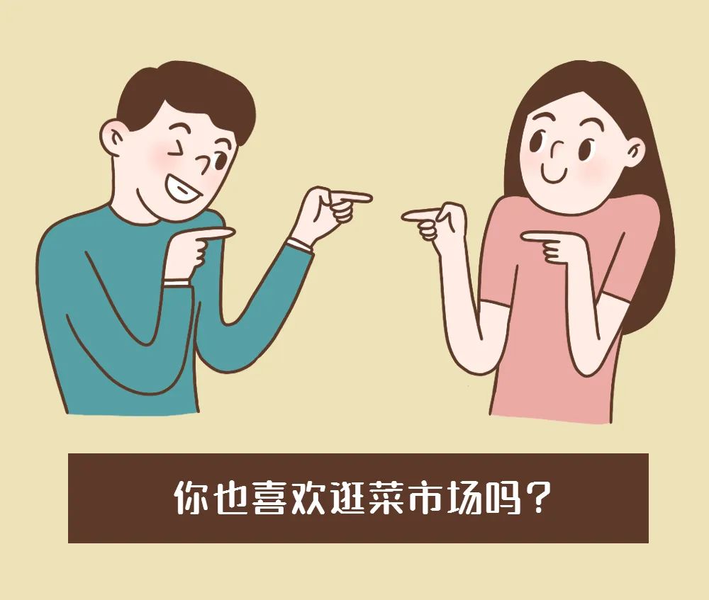 红色扎西