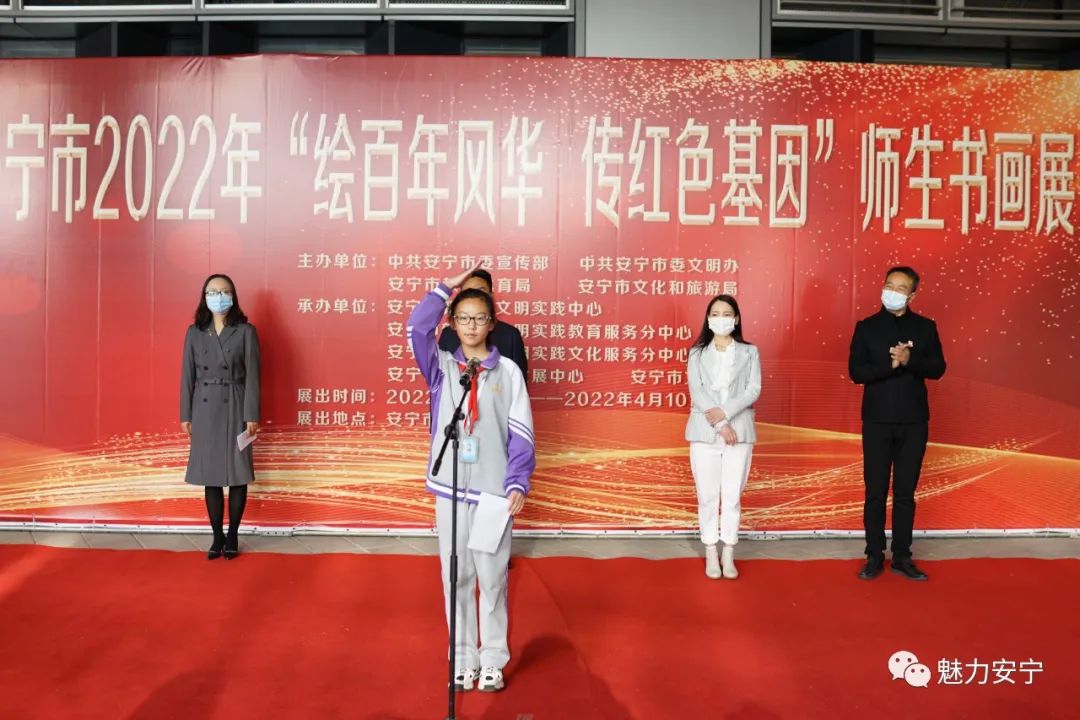 文明昆明