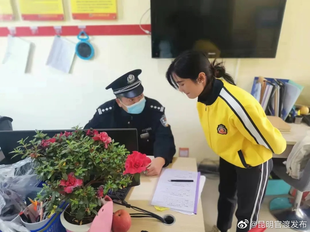 “昆明官渡发布”微博