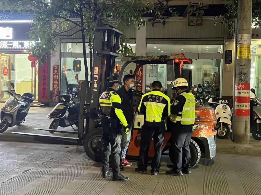 德宏广播电视台