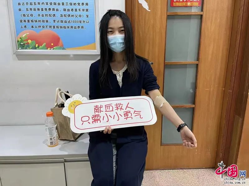 云南昆明血液中心