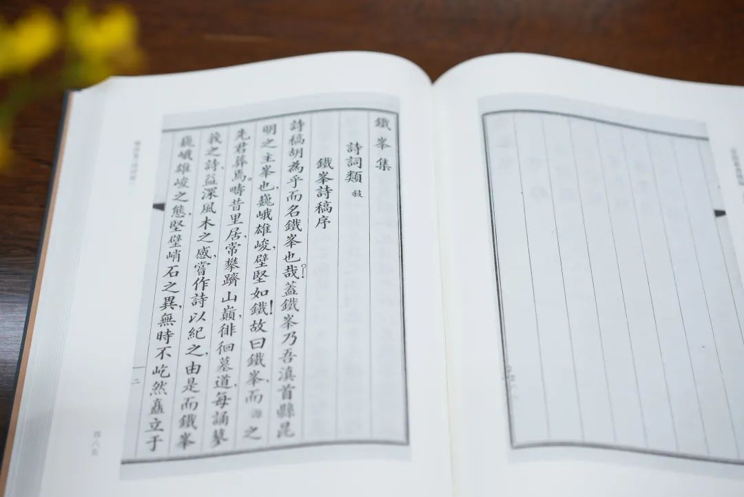 云南省图书馆